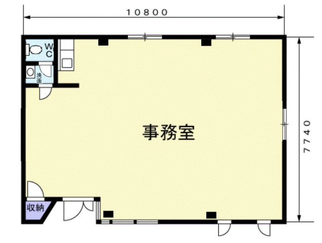 宍塚事務所