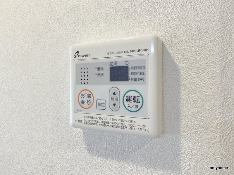プレサンス新深江ディレット　仲介手数料無料の内装