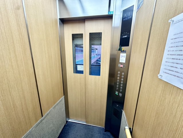 ライオンズマンション北仙台のその他共用部分|エレベーター