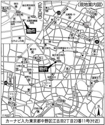 【地図】 | //仲介手数料無料//中野区江古田2丁目　新築戸建て