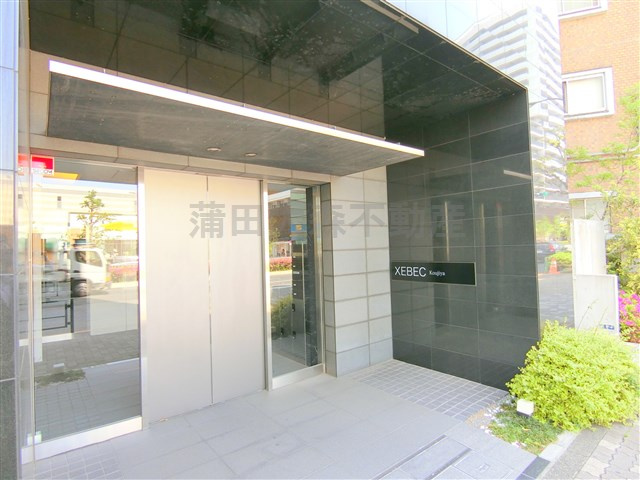 XEBECジーベック糀谷のエントランス