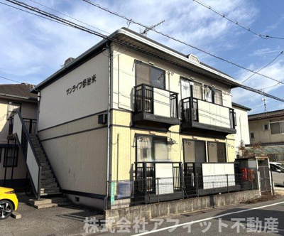 【外観】 | サンライフ多治米 | サンライフ多治米・軽量鉄骨造