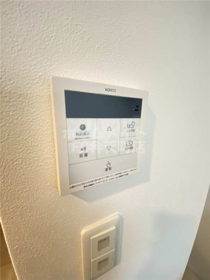 【その他】 | La Benten