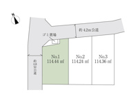 新座市畑中3丁目　建築条件無売地　全3区画　（丸井志木店）の画像