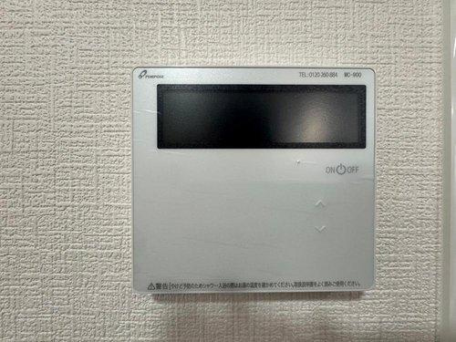 グラン・コート南仙台第2のその他|ボタン一つでお風呂の湯はりも出来る給湯スイッチ♪お湯を使う際も温度が見えて安心◎