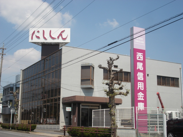 グリーンパレスⅡ　　刈谷市近郊の賃貸はクラスホーム刈谷店の周辺|西尾信用金庫碧南支店まで1,319ｍ