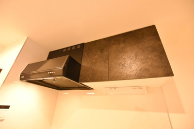 【設備】 | ジーメゾン伊勢原