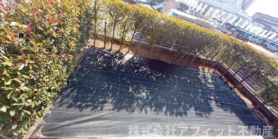 【バルコニー】 | サンライフ南蔵王A棟