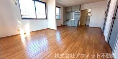 【居間・リビング】 | サンライフ南蔵王A棟