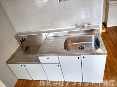 【キッチン】 | サンライフ南蔵王A棟