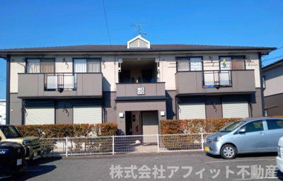 【外観】 | サンライフ南蔵王A棟 | サンライフ南蔵王・重量鉄骨造