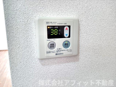  | サンライフ南蔵王A棟