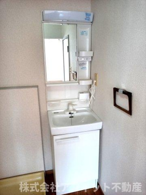 【洗面所】 | サンライフ南蔵王A棟