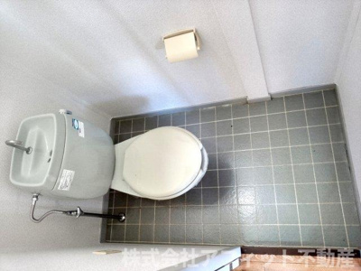 【トイレ】 | サンライフ南蔵王A棟