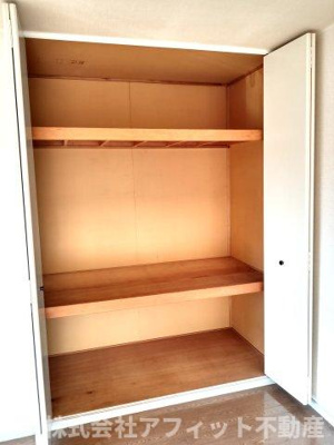 【収納】 | サンライフ南蔵王A棟