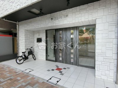 【エントランス】 | マロワール神戸