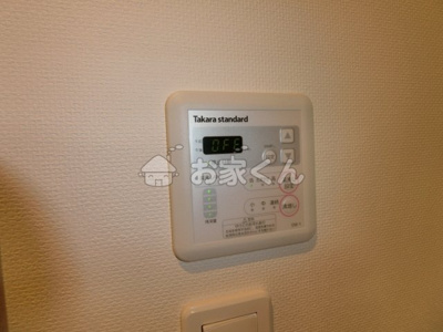 【設備】 | マロワール神戸