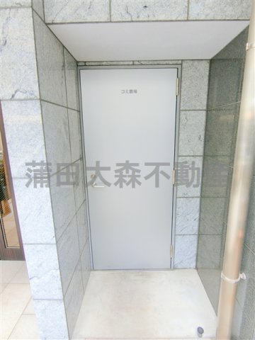 コンシェリア蒲田のその他共用部分|曜日時間関係なくゴミ出し可能なゴミ捨て場！