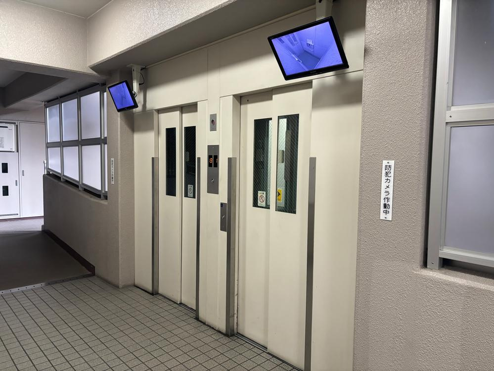 日光ハイツ香里第五のその他共用部分|エレベーター２基
■物件内覧・資金計画相談・住宅ローン相談、リフォーム相談、お問合せ受付中■
※当日・翌日のご内覧、ご相談はお電話でのお問合せがスムーズです！