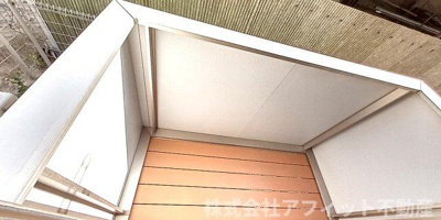 【バルコニー】 | セジュール南町 | 東向き