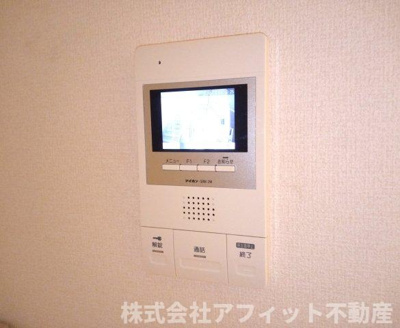 【セキュリティ】 | セジュール南町 | ＴＶ付インターホン