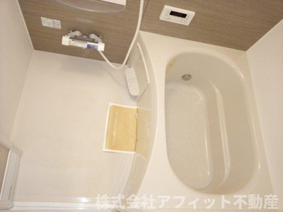 【浴室】 | セジュール南町