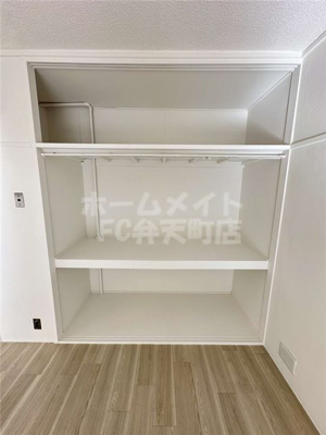 【その他】 | 天保山第二コーポB棟