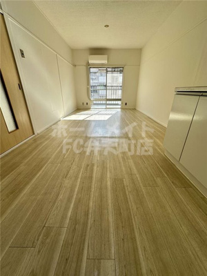 【居間・リビング】 | 天保山第二コーポB棟