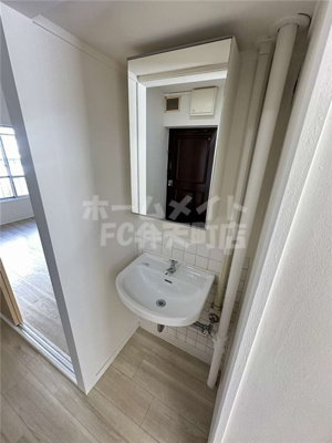 【洗面所】 | 天保山第二コーポB棟