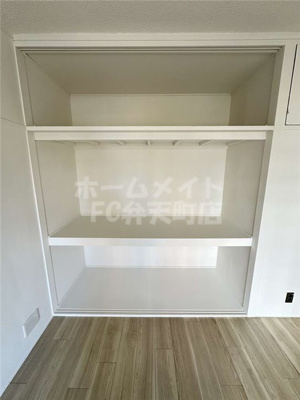 【収納】 | 天保山第二コーポB棟