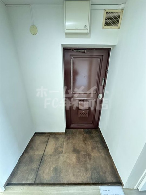 【玄関】 | 天保山第二コーポB棟