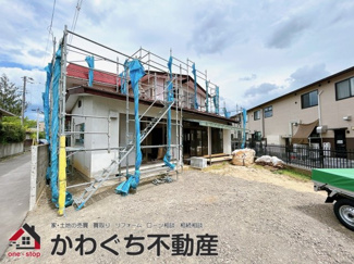 【外観】 | ★内覧予約で新米2kg★
【リフォーム中】