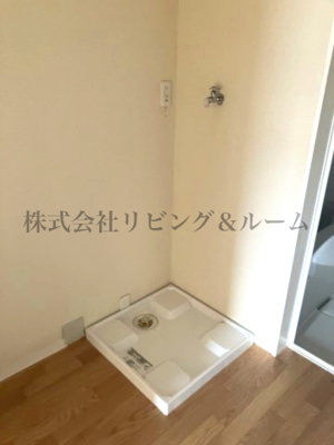 【洗面所】 | グリーンパレス