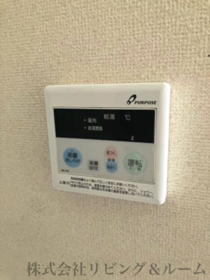 【設備】 | グリーンパレス
