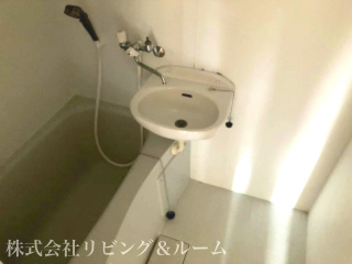 【浴室】 | グリーンパレス