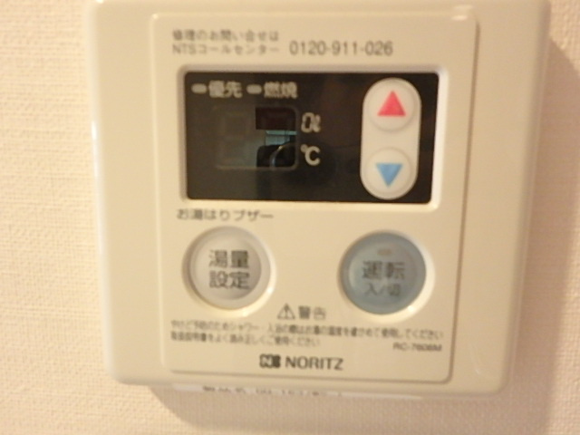 グランヴァンミッドイースト押上の設備