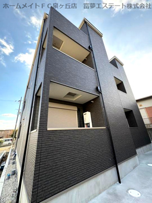 【外観】 | F+style 狭山・池尻中 1号館