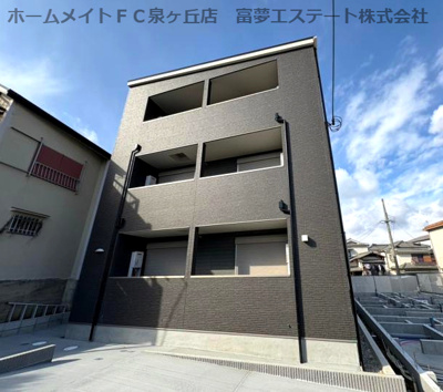 【外観】 | F+style 狭山・池尻中 1号館