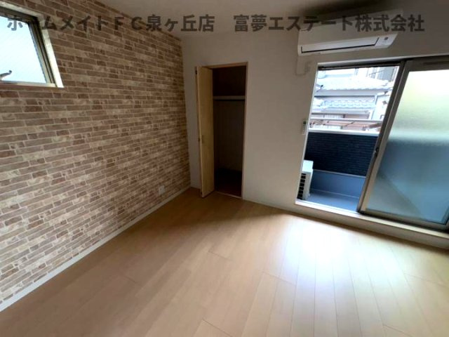 【居間・リビング】 | F+style 狭山・池尻中 1号館
