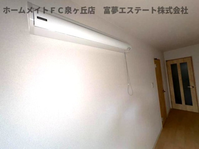 【その他】 | F+style 狭山・池尻中 1号館 | 室内物干し