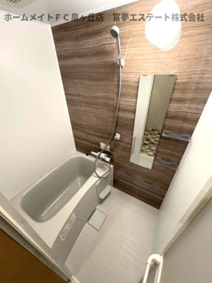 【浴室】 | F+style 狭山・池尻中 1号館