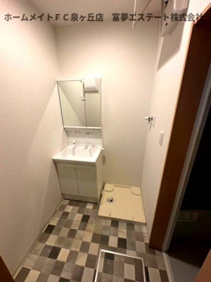 【洗面所】 | F+style 狭山・池尻中 1号館