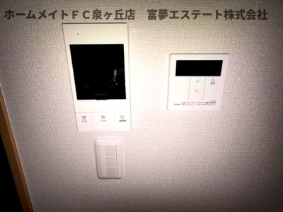 【セキュリティ】 | F+style 狭山・池尻中 1号館