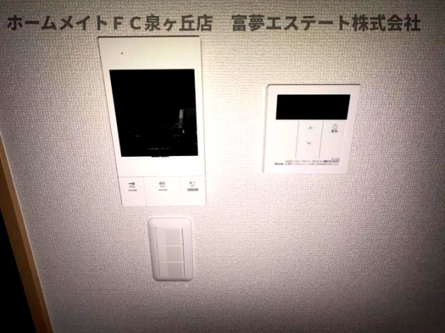 【セキュリティ】 | F+style 狭山・池尻中 1号館