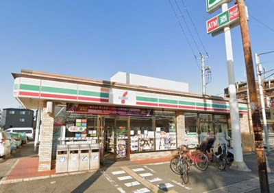 【周辺】 | 西宮市　大社町　中古戸建