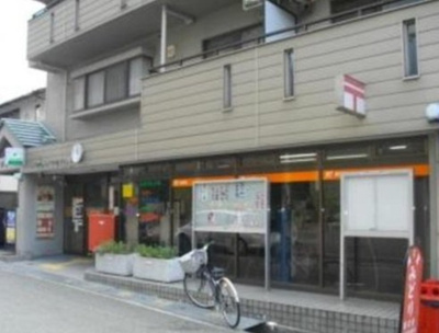 【その他】 | 西宮市　大社町　中古戸建