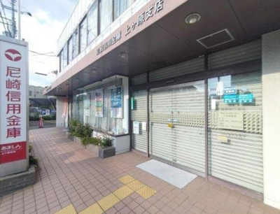 【その他】 | 西宮市　大社町　中古戸建