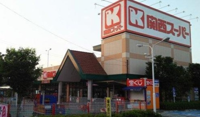 【周辺】 | 西宮市　大社町　中古戸建