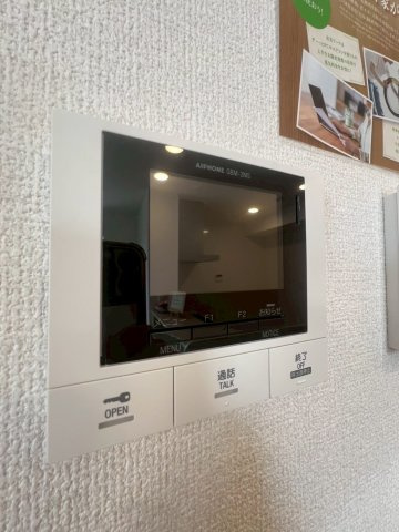 サンパティーク東町のセキュリティ