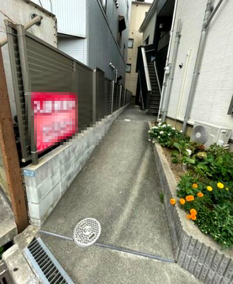 【その他共用部分】 | グランビア富木
